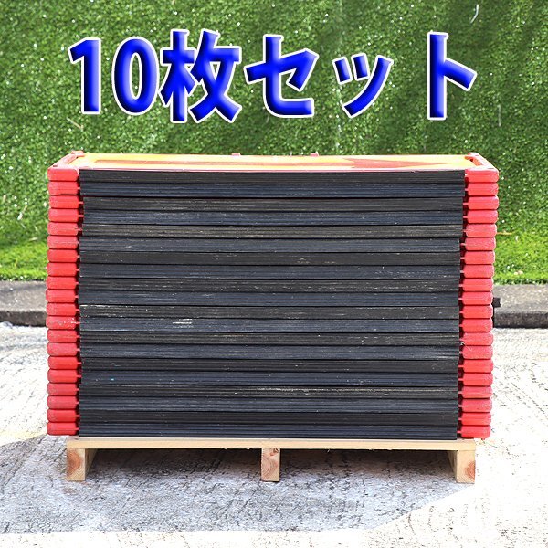 [ present condition delivery ][1 jpy ] arrow seal board 10 pieces set reflection material folding type construction site construction machinery not yet maintenance Fukuoka outright sales used 3H4