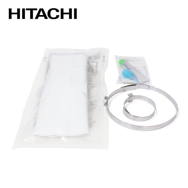 【送料無料】 日立 パロート HITACHI ドライブシャフトブーツ B-S01×2 ネオブーツ トヨタ ライトエース CM61 フロント_画像3