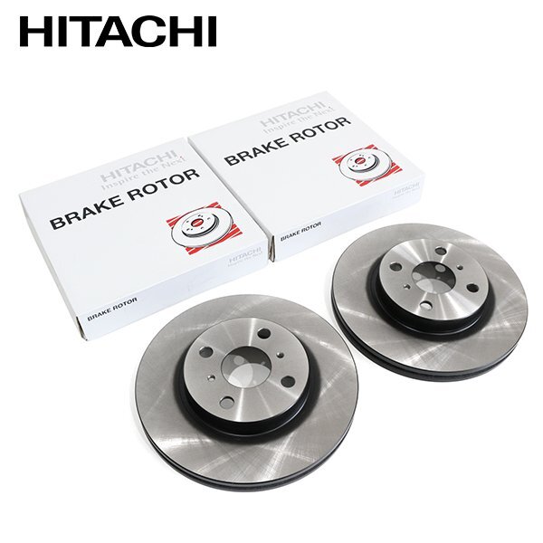[Бесплатная доставка] Hitachi Palot Hitachi Тормозной диск ротор слева и вправо 2 сета V6-265BP Nissan Basara Ju30 Передний тормозный ротор.