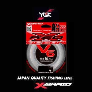 【1円～最終♪】16号 100ｍ レッドオーシャンV6 船ハリス エックスブレイド 日本製 正規品 送料無料_画像1