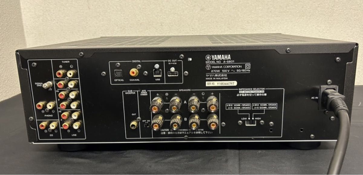 YAMAHA A-S801 プリメインアンプ|Yahoo!フリマ(旧PayPayフリマ) YAMAHA A-S801 プリメインアンプ|Yahoo!フリマ(旧PayPayフリマ)