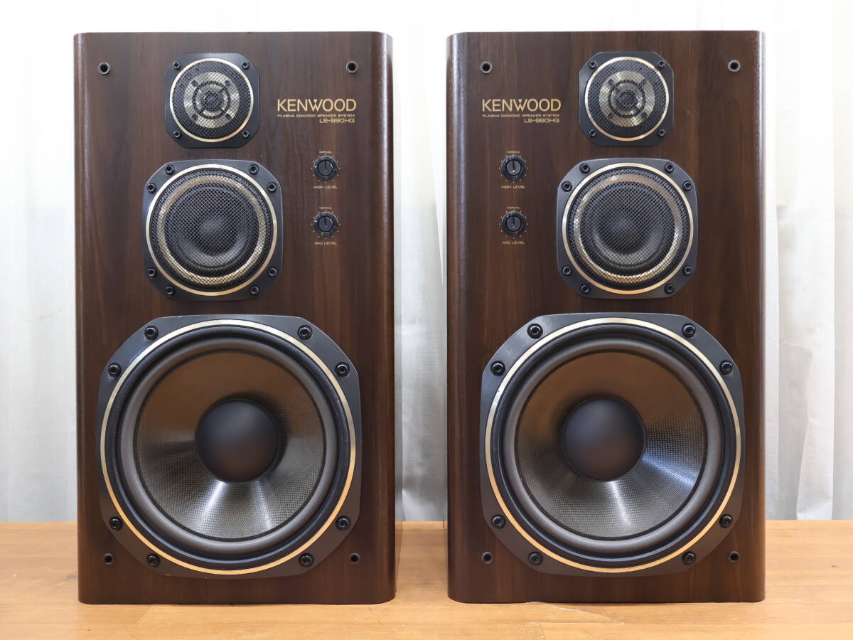 KENWOOD - LS 990 HG スピーカーペア (D-798)_画像2