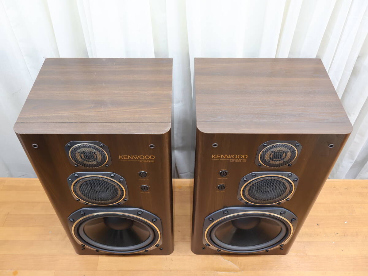 KENWOOD - LS 990 HG スピーカーペア (D-798)_画像6