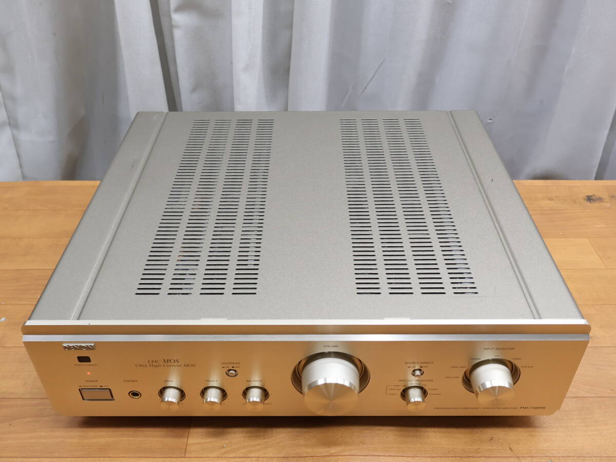 DENON - PMA 1500R II pre-main amplifier (D-828)
