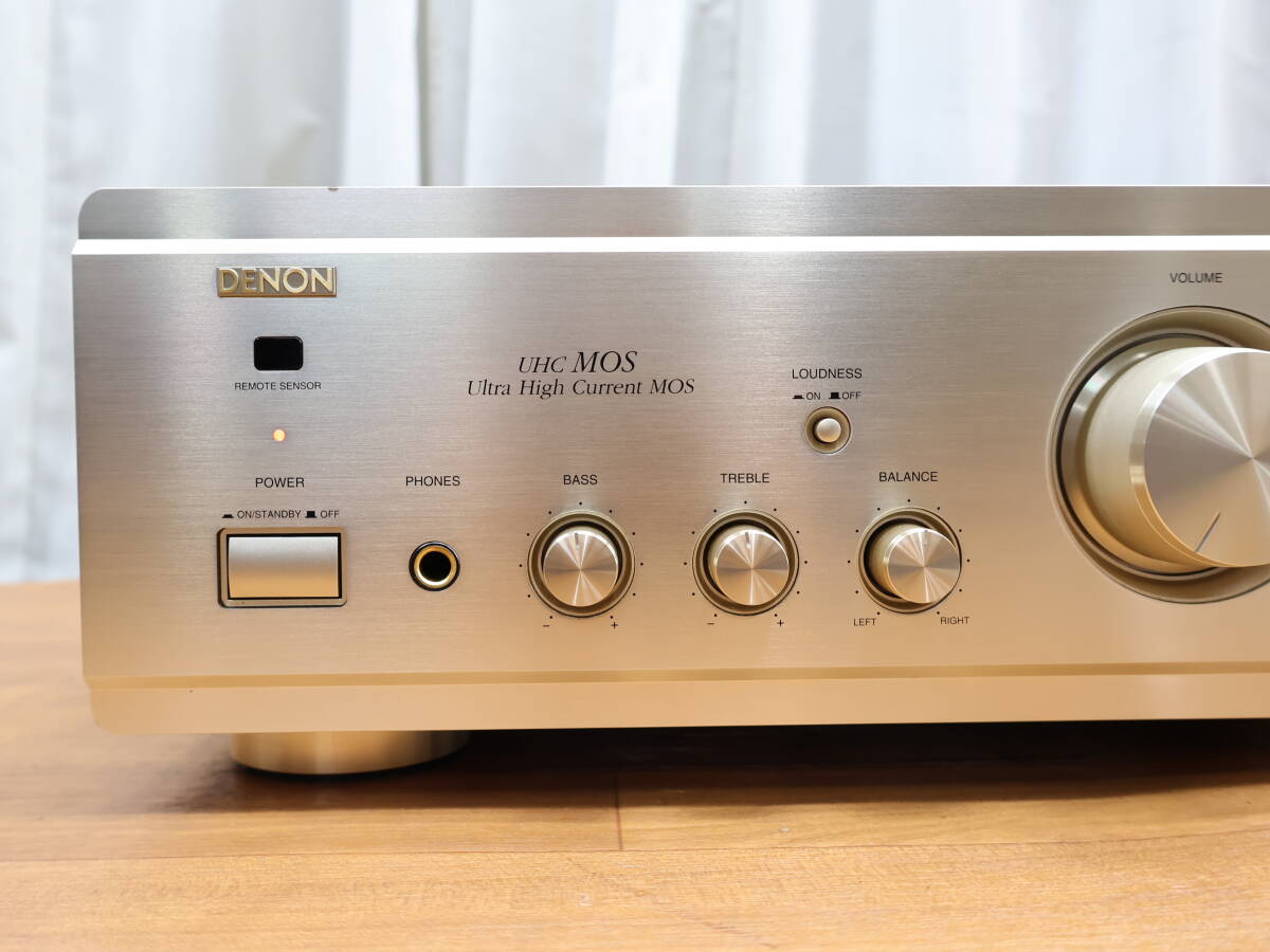 DENON - PMA 1500R II pre-main amplifier (D-828)