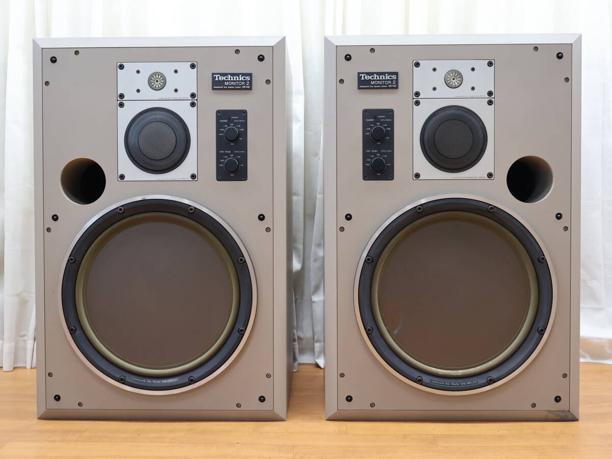 TECHNICS SB-M2 Monitor 2 スピーカーペア (D-840)_画像1