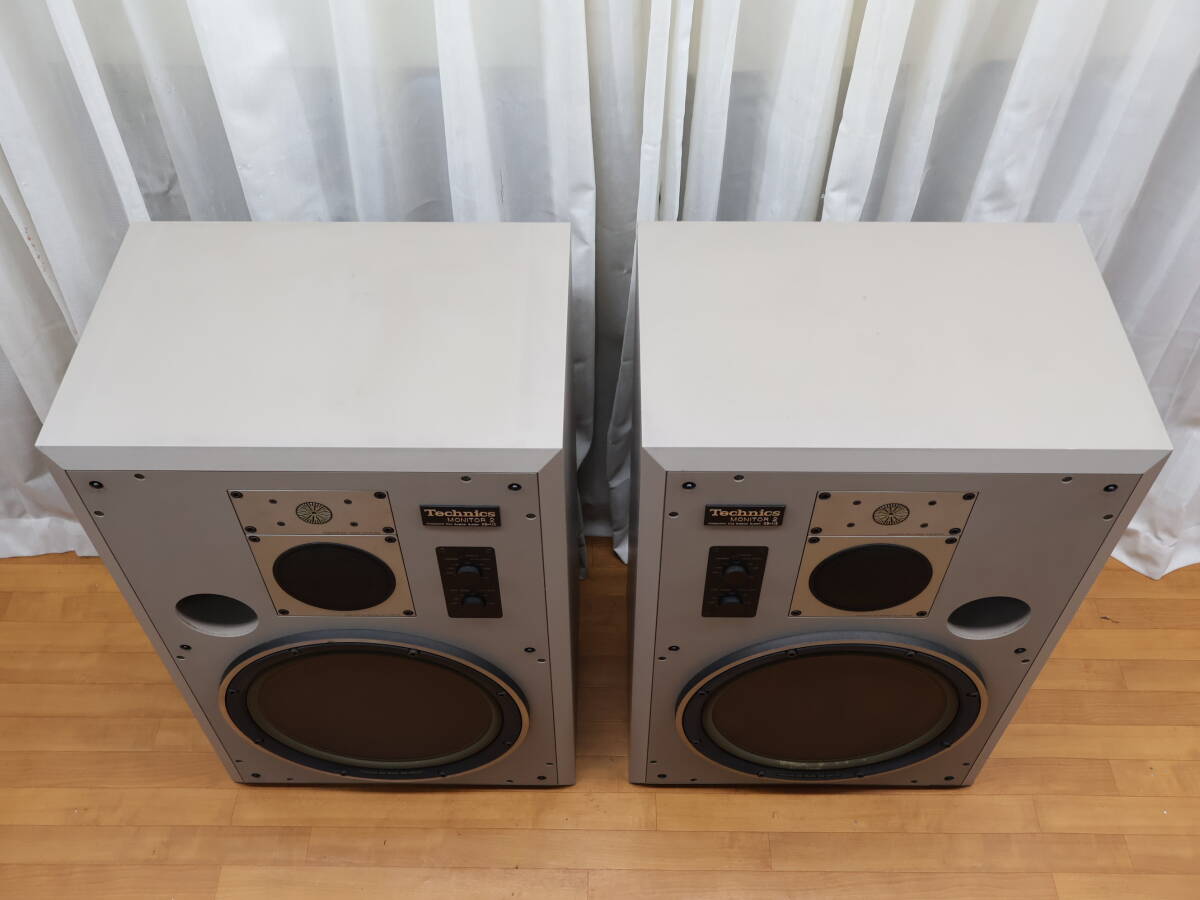 TECHNICS SB-M2 Monitor 2 スピーカーペア (D-840)_画像5