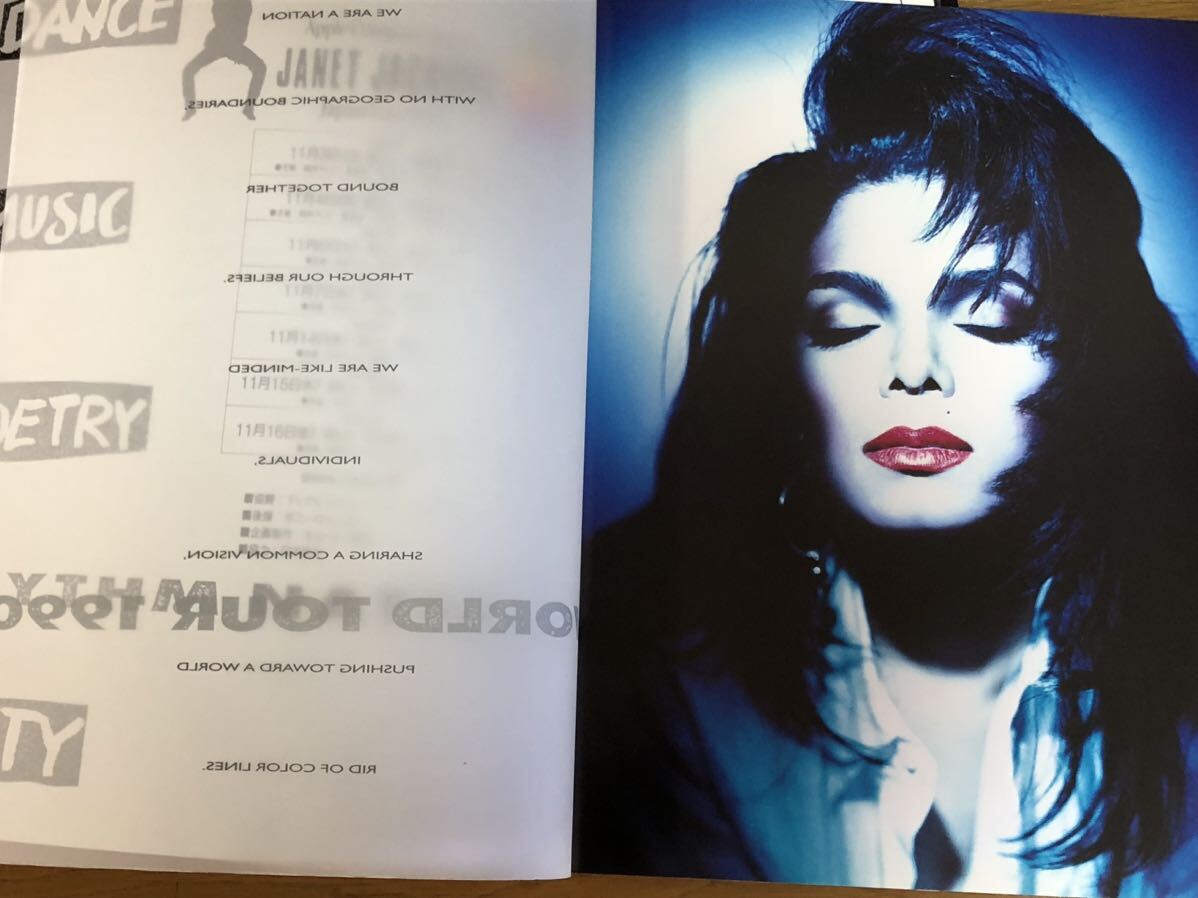 Michael Jackson、Janet Jacksonコンサートツアー　パンフレット２冊_画像9