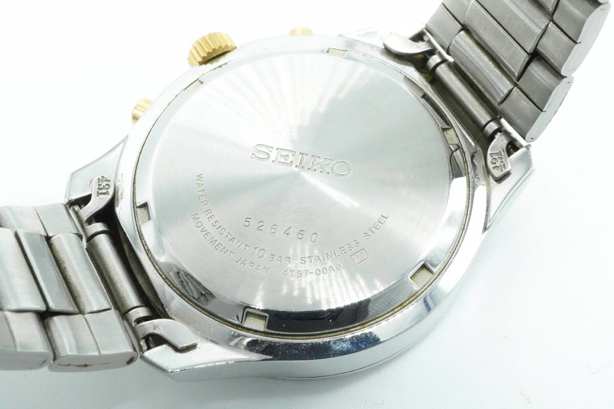1円～【良品】SEIKO セイコー 4T57-00A0 クロノグラフ シルバー文字盤 メンズ 腕時計の画像8