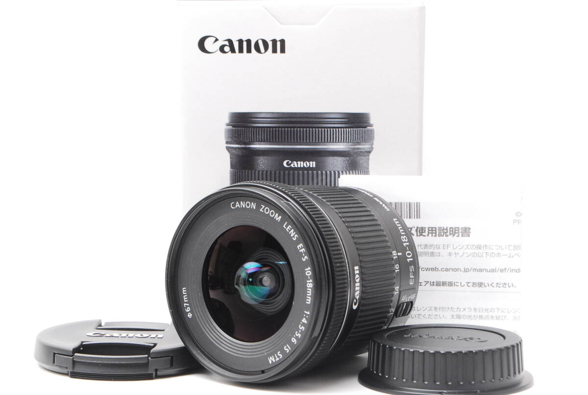 【ほぼ新品】 キャノン Canon EF-S 10-18mm F4.5-5.6 IS STM ≪元箱付き≫ #1730317179