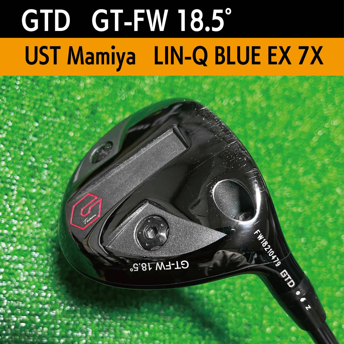 【チタンFW】GTD GT-FW 18.5° / USTmamiya LIN-Q BULE 7Xの画像1