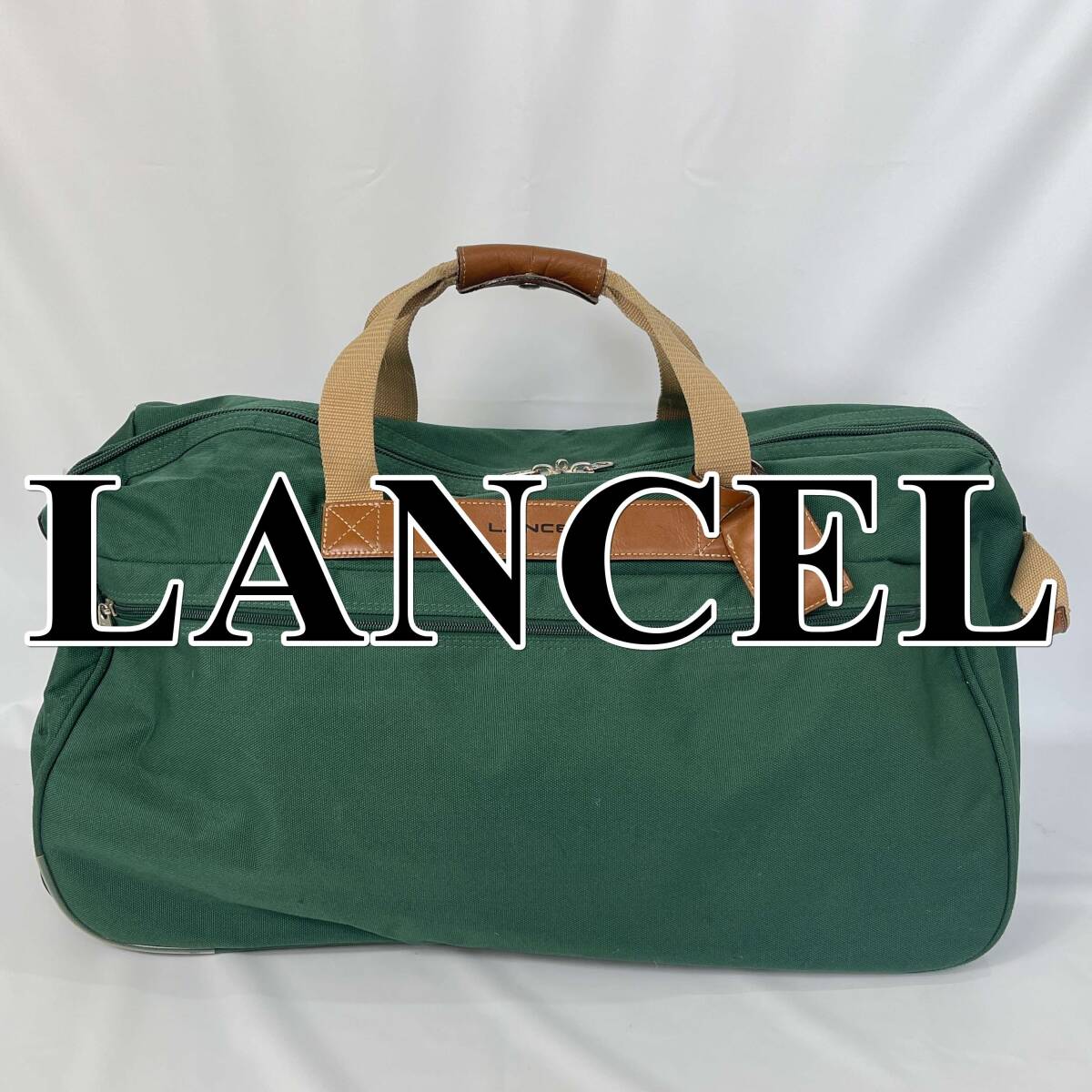 【極美品】LANCEL ランセル ボストンバッグ ロゴ ナイロン 緑