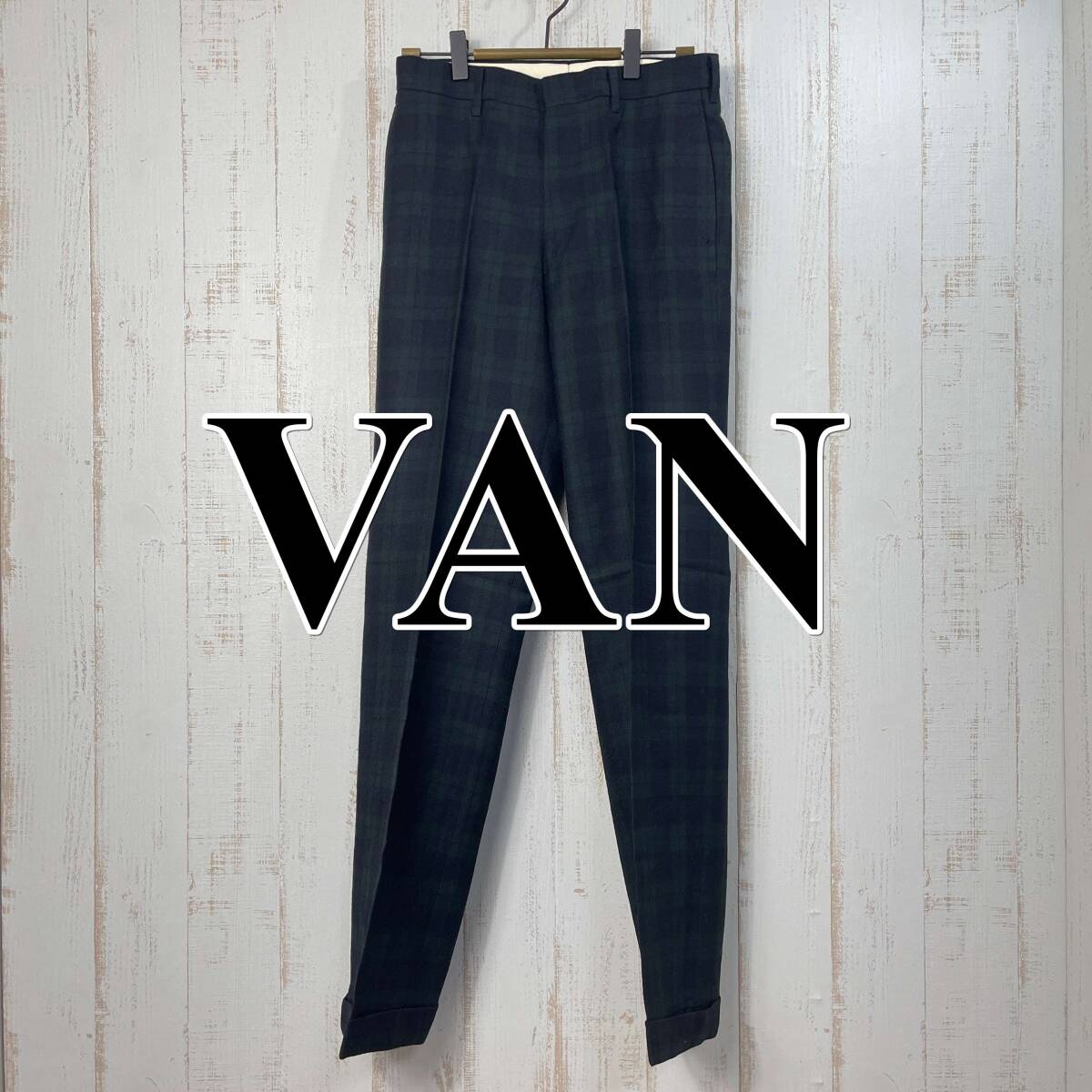 【極美品】VAN ヴァンヂャケット スラックス チェック柄 緑 紺