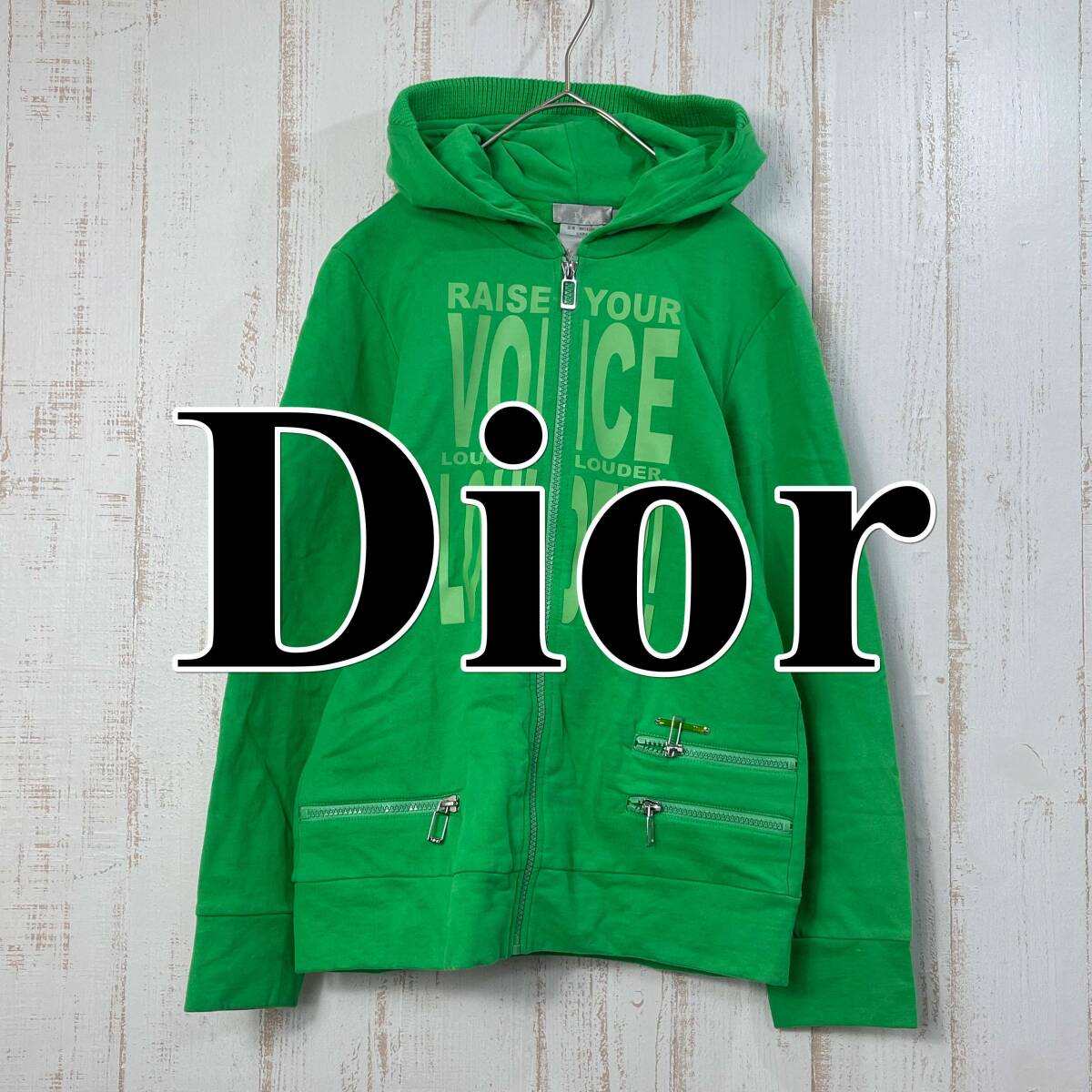 【美品】Dior ディオール パーカー キッズ 子供 女の子 ロゴ 緑_画像1