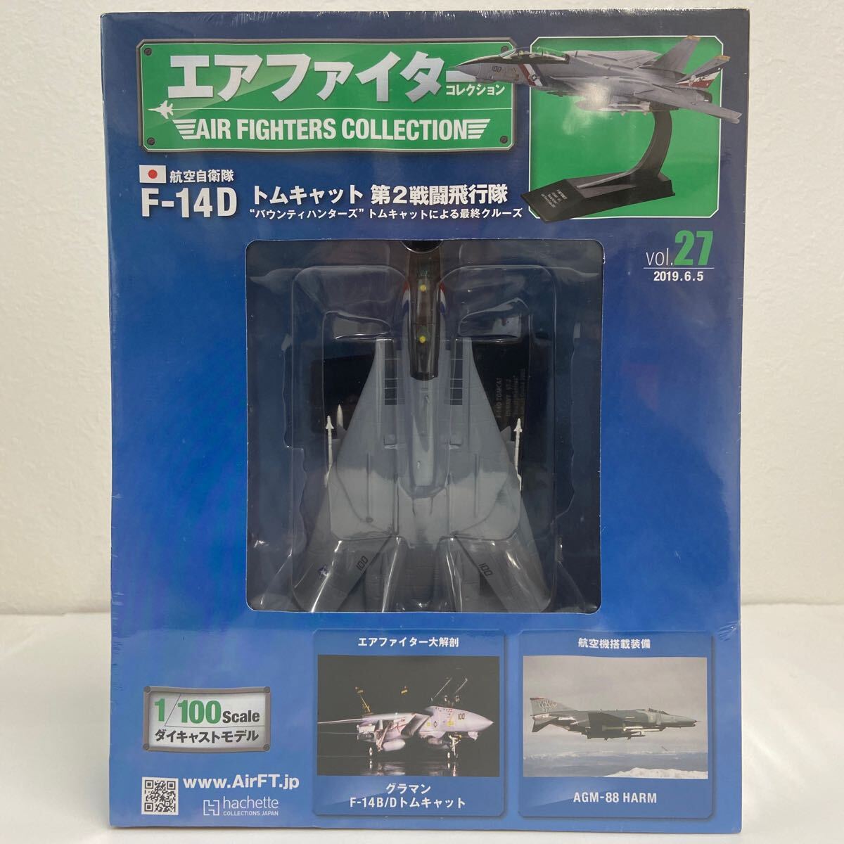 アシェット エアファイターコレクション #27 1/100 航空自衛隊 F-14D トムキャット バウンティハンターズ 最終クルーズ 戦闘機_画像1