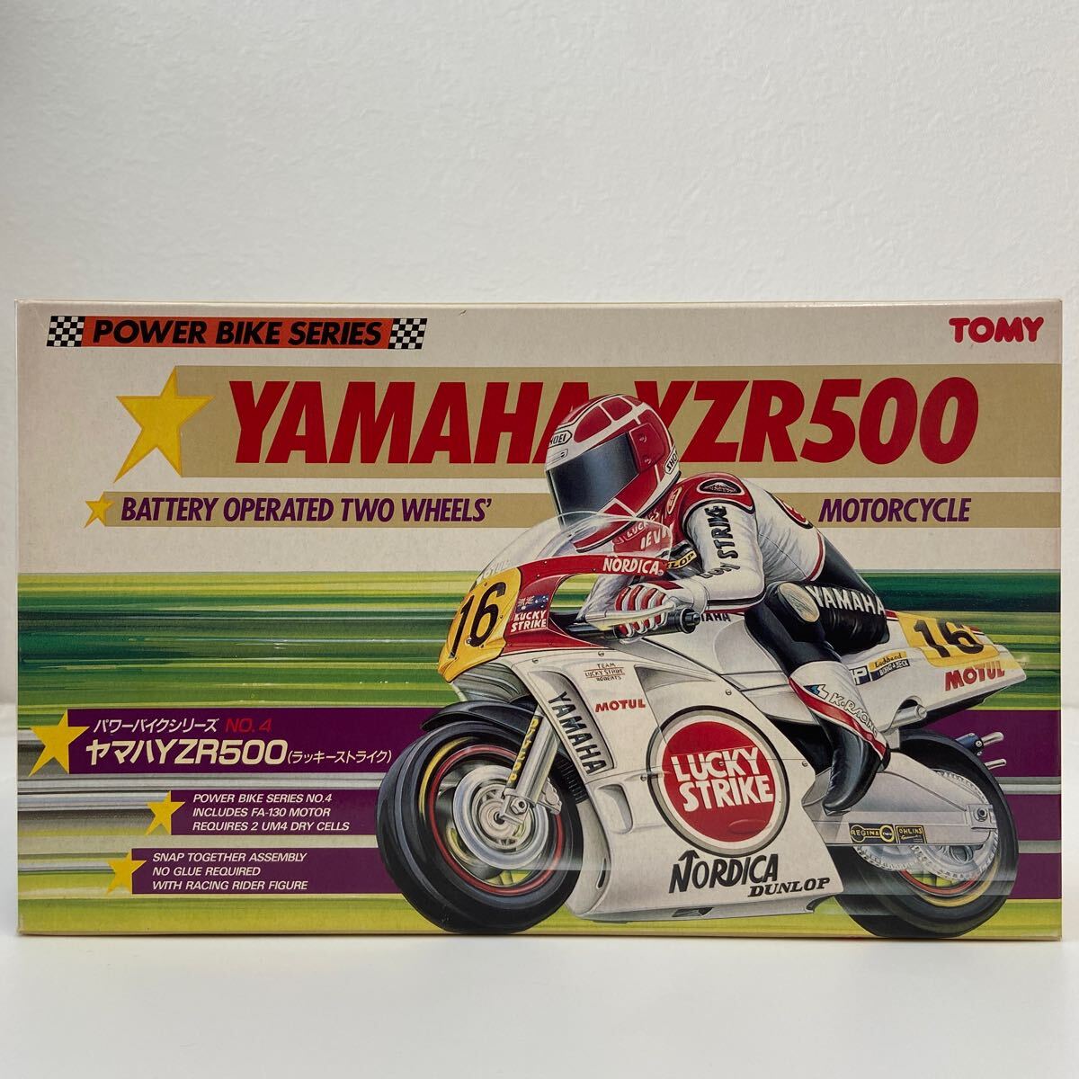 当時物 未組立 トミー パワーバイクシリーズ 4 YAMAHA YZR500 LUCKY STRIKE #16 TOMY ヤマハ プラモデル バイク ミニカー 旧 WGP ow98 gpの画像1