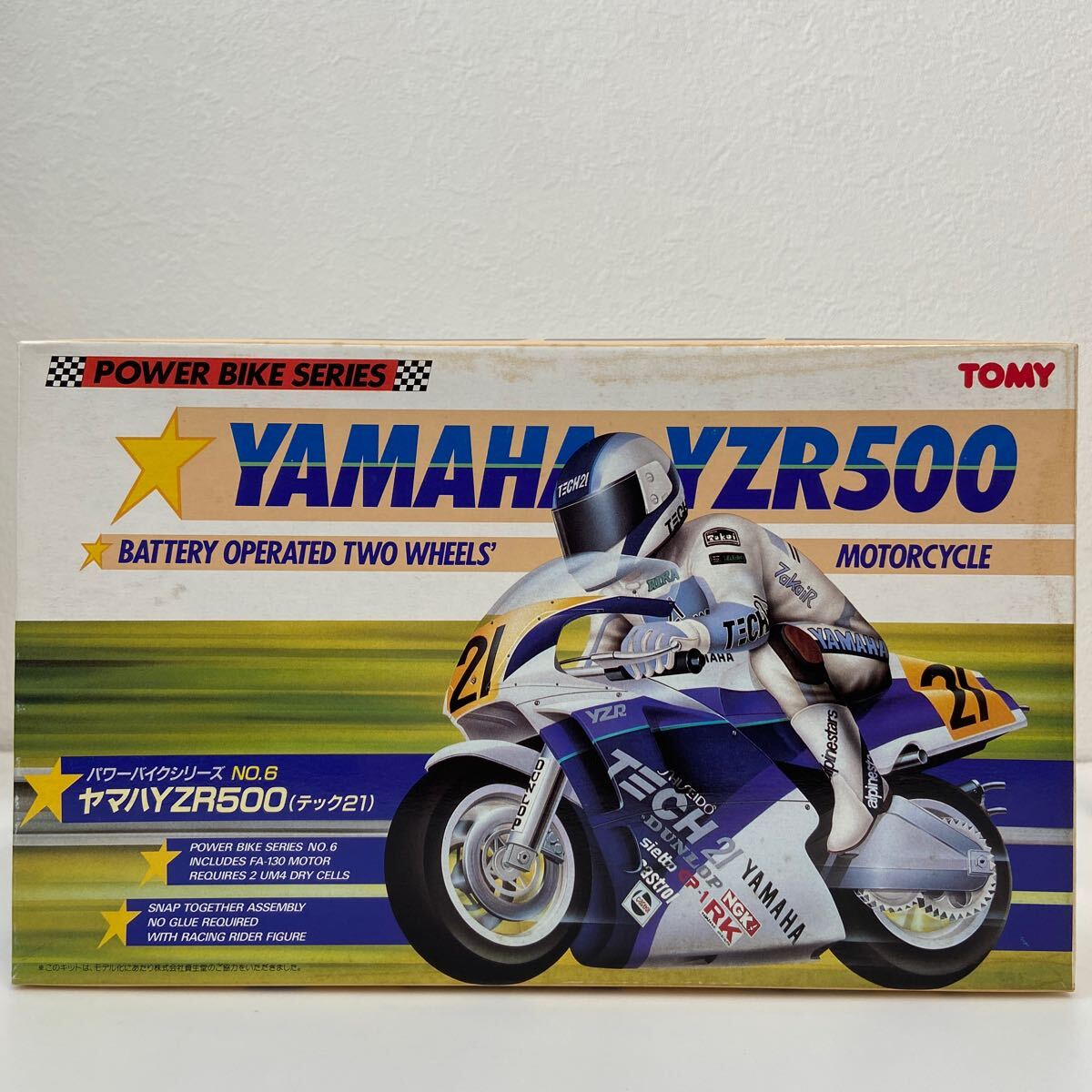 当時物 未組立 TOMY パワーバイクシリーズ 6 YAMAHA YZR500 TECH21 平忠彦 日本GP トミー ヤマハ テック プラモデル バイク ミニカー WGP_画像1