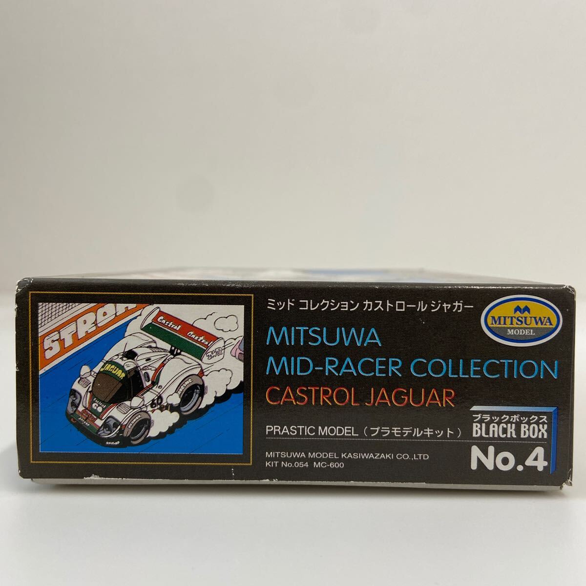 未組立 ミツワ ミッドレーサー No.4 カストロール ジャガー プラモデル キット ミニカー MITSUWA MID RACER JAGUAR Castrol #60 ルマン_画像3