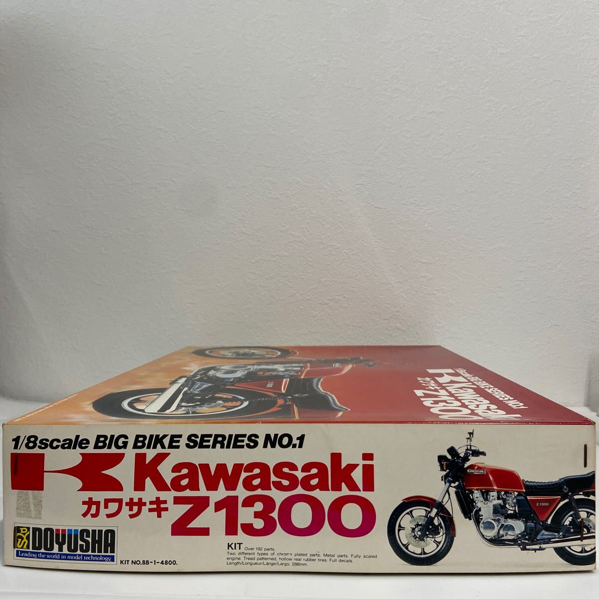 未組立 DOYUSHA 1/8 Kawasaki Z1300 当時物 童友社 カワサキ 旧車 ビッグバイクシリーズ プラモデル ミニカー モデルカーの画像4