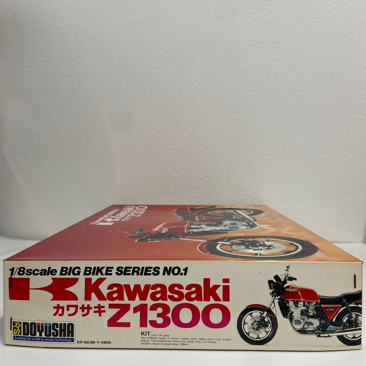 未組立 DOYUSHA 1/8 Kawasaki Z1300 当時物 童友社 カワサキ 旧車 ビッグバイクシリーズ プラモデル ミニカー モデルカーの画像6