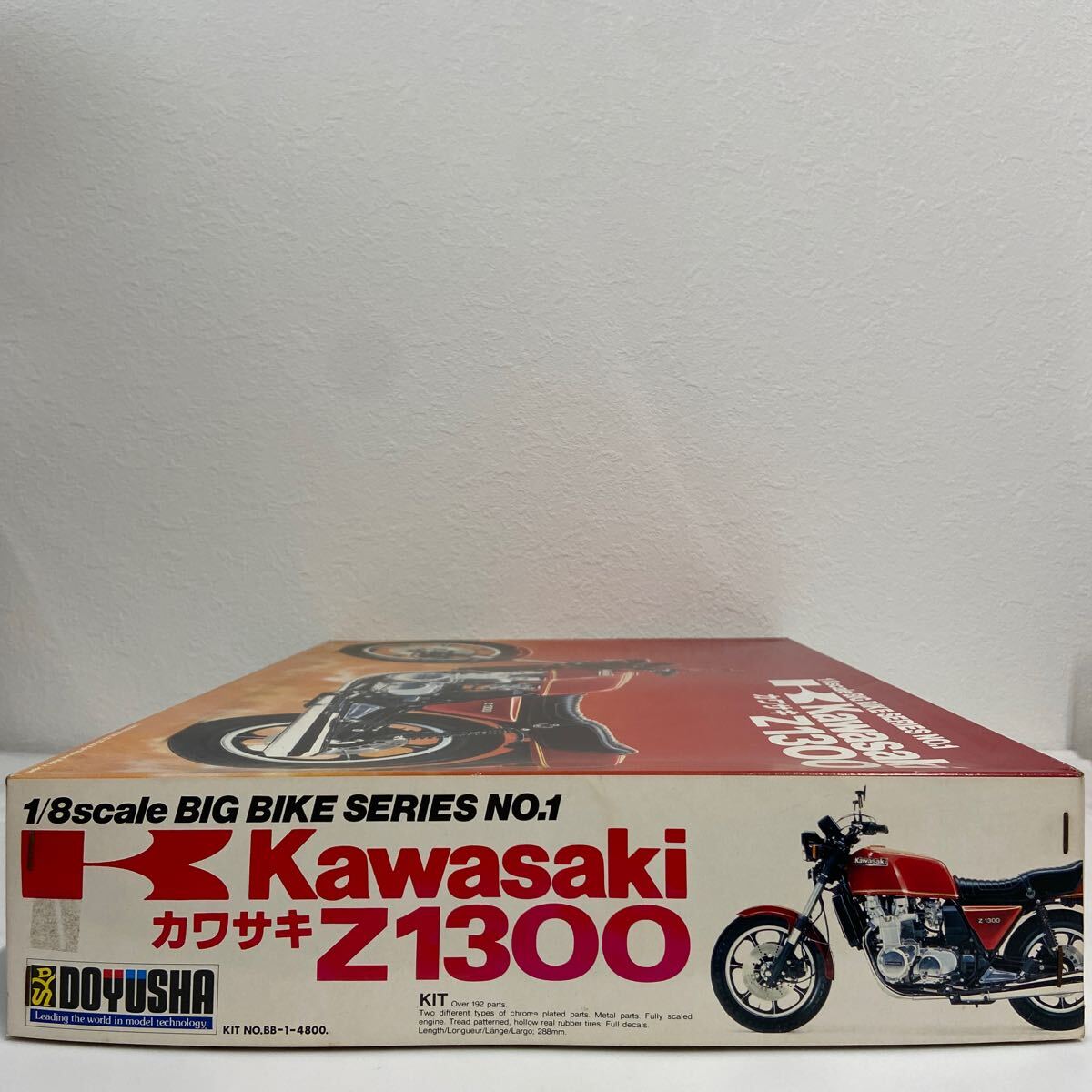 未組立 DOYUSHA 1/8 Kawasaki Z1300 当時物 童友社 カワサキ 旧車 ビッグバイクシリーズ プラモデル ミニカー モデルカーの画像2