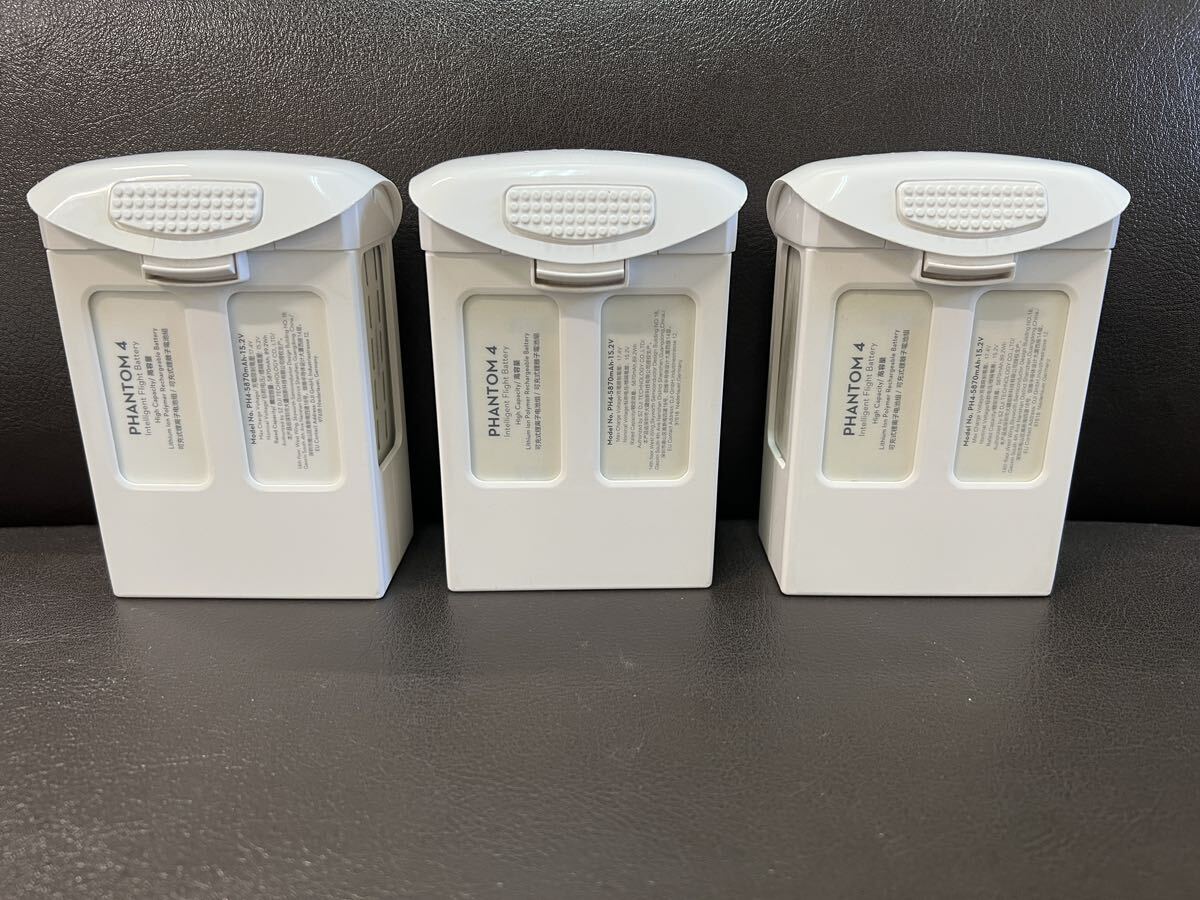 ［中古］純正 5870mAh DJI PHANTOM4 ドローン バッテリー×3個_画像1