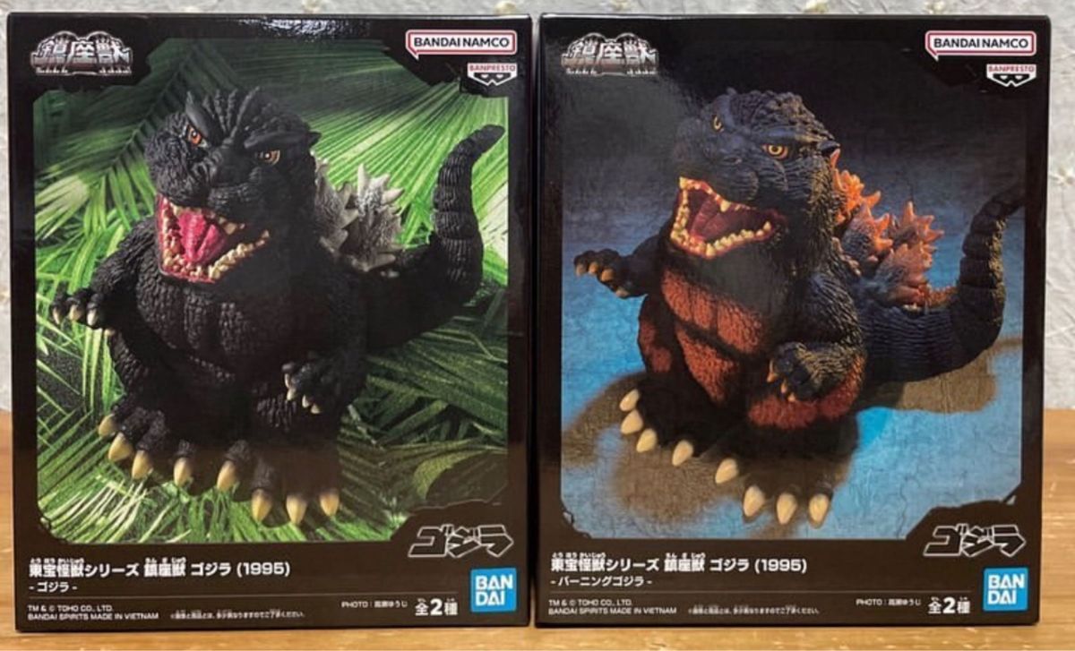ゴジラ 鎮座獣 ゴジラ-1 0 鎮座獣 怪獣咆哮撃 4体セット ゴジラ 鎮座獣 ゴジラ-1 0 鎮座獣 怪獣咆哮撃 4体セット