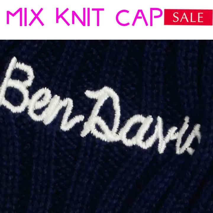 大特価新品/未使用BEN DAVIS Mix Knit Cap コットン ミックス ニット キャップ ( BDW-9526)帽子 ニットキャップ