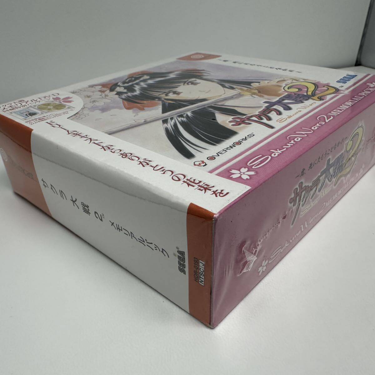 ★希少 未開封★ドリームキャスト サクラ大戦2 君、死にたもうことなかれ メモリアルパック★1円スタート レア 限定版 DC SEGA Dreamcastの画像9