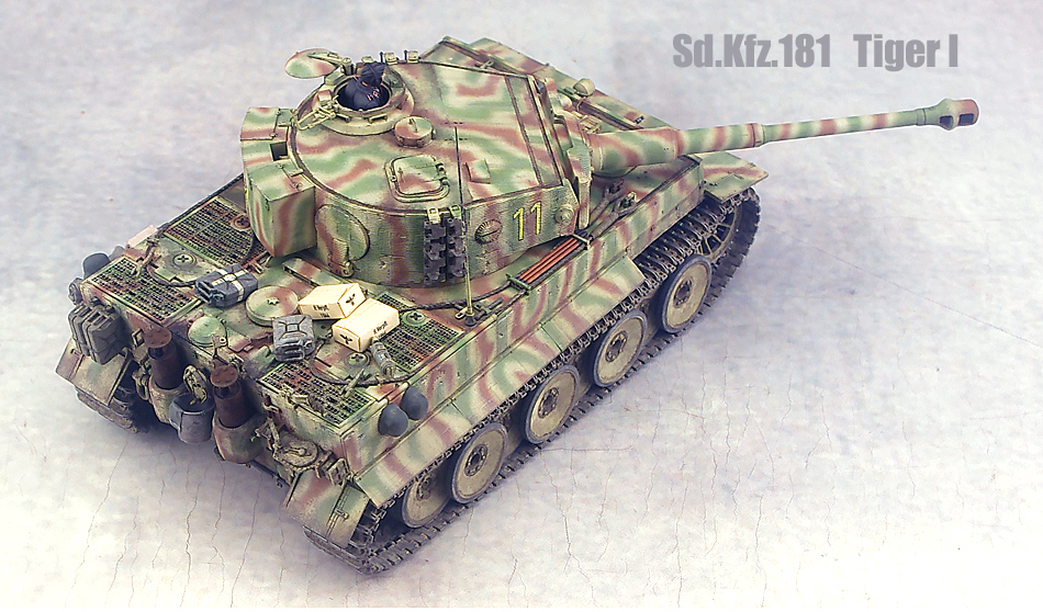 1/35 Germany -ply tank Tiger I middle period type final product 