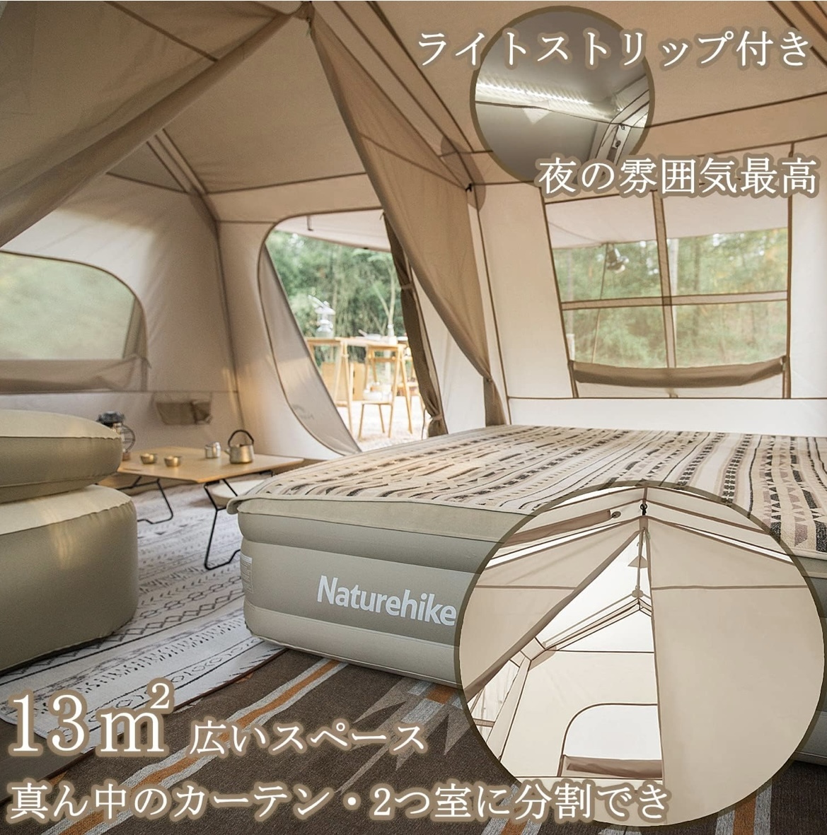 ワンタッチ テント 大型 2~6人用 ロッジ型 UPF50+ パークテント キャンプ 設営簡単 uvカット 自立式 2重層 耐水圧PU2000/3000の画像2