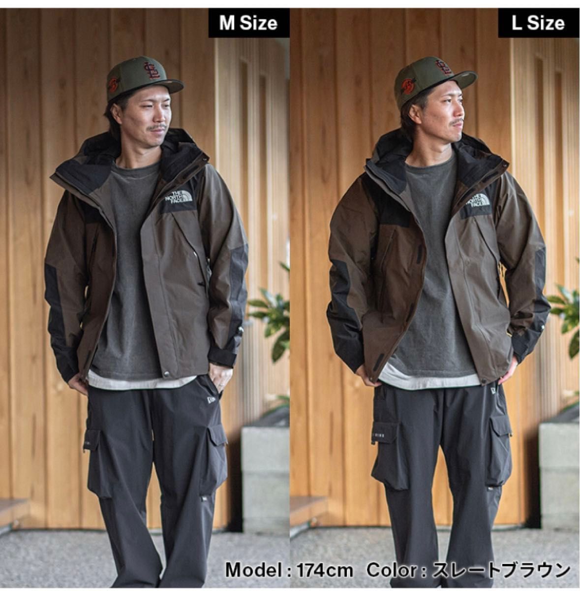 定価58300円】美品 着用1~2回 ノースフェイス マウンテン 定価58300円】美品 着用1~2回 ノースフェイス マウンテン