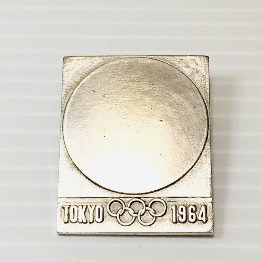 1964 東京オリンピック 聖火ランナー参加記念章_画像1