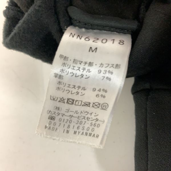 THE NORTH FACE M 手袋 ザノースフェイス グローブ NN62018 黒 ブラック アウトドア キャンプ ゴールドウイン_画像8