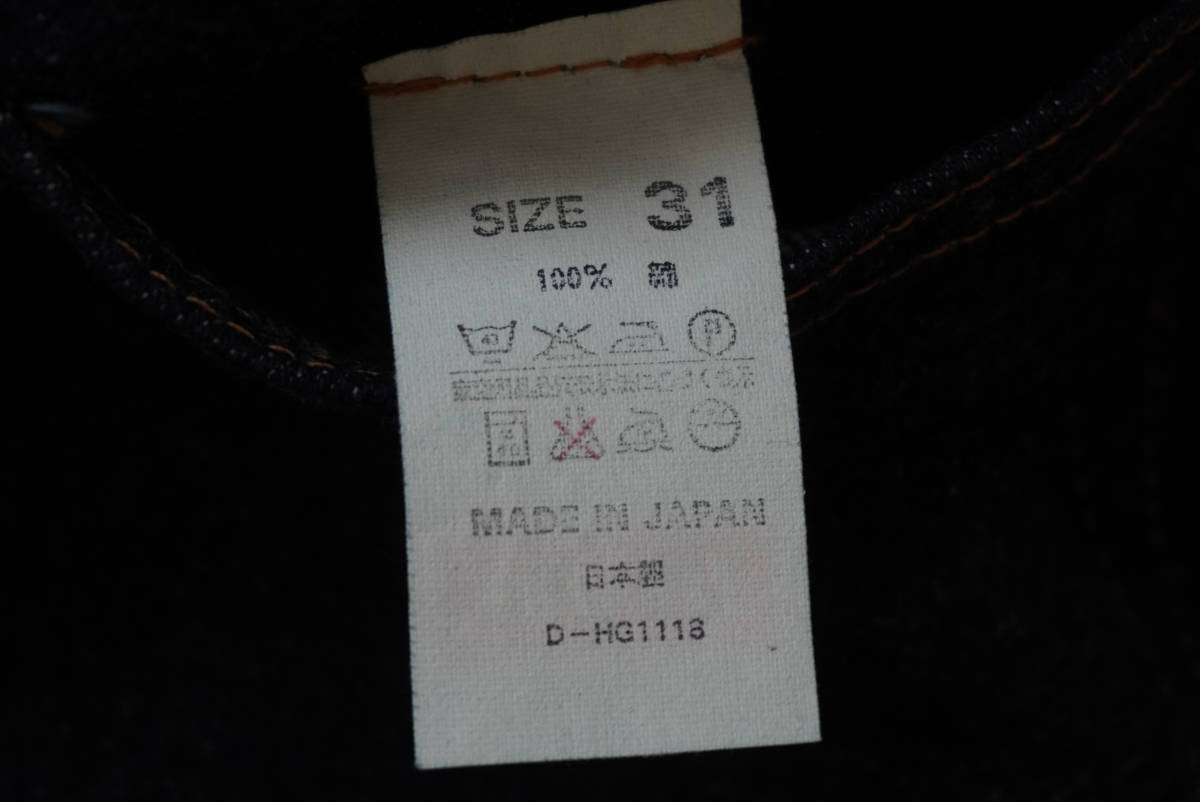 新品未使用 旧ドゥニーム 旧DENIME 66モデル W31 初期型HGタグ 新品未使用 旧ドゥニーム 旧DENIME 66モデル W31 初期型HGタグ