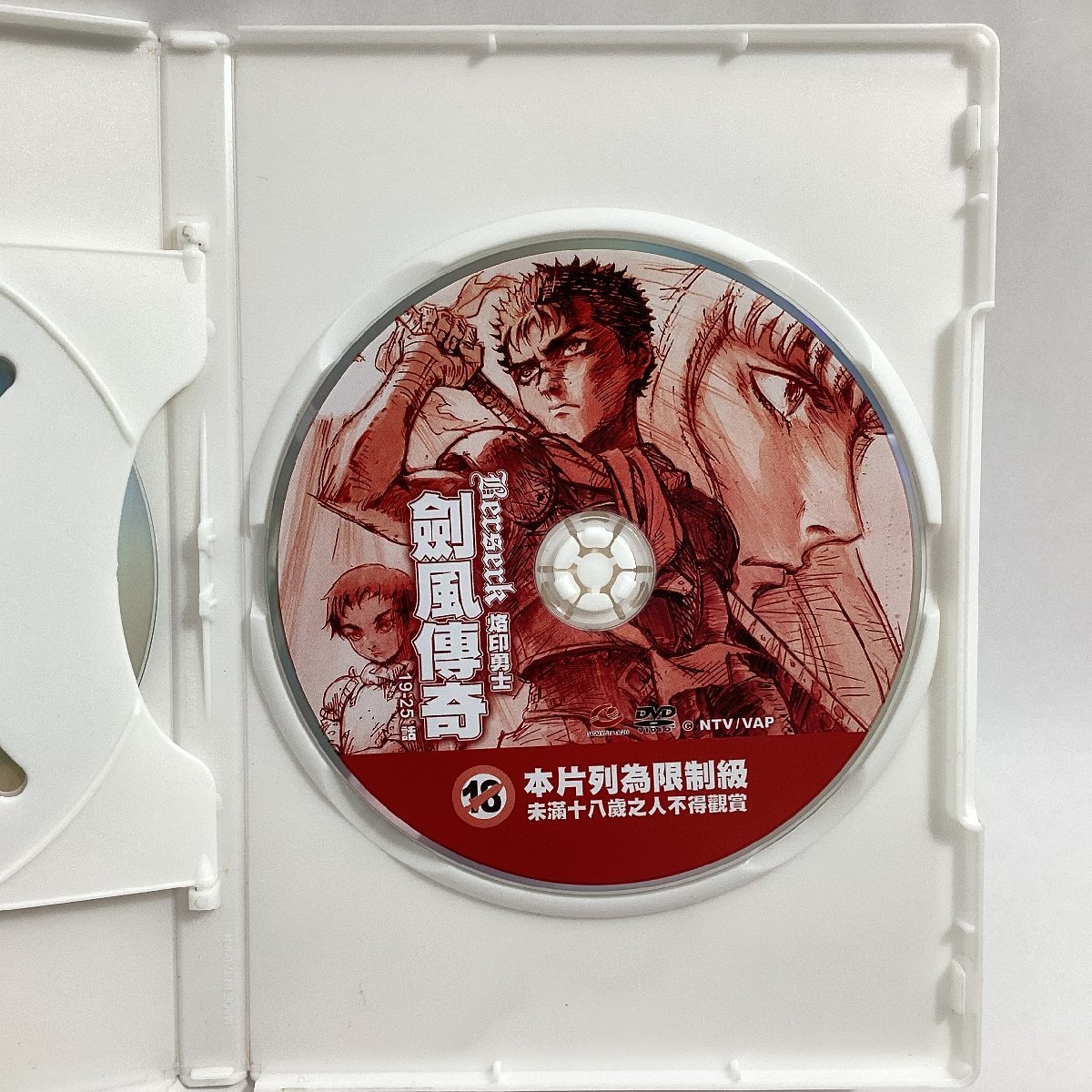 中古DVD ベルセルク 台湾正規版 DVD-BOX DVD4枚組 01-25話 リージョン3 Berserk 三浦健太郎 烙印勇士 劍風傳奇の画像6