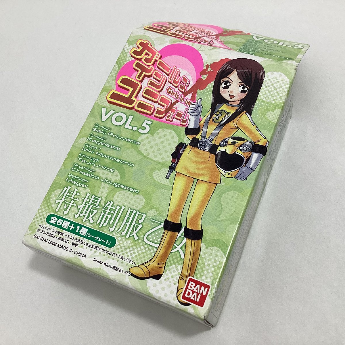 内袋未開封 バンダイ　ガールズインユニフォーム VOL.5 特撮制服乙女　シークレット含む 全7種　BANDAI 2008　Girls in UNIFORM フィギュア_画像9