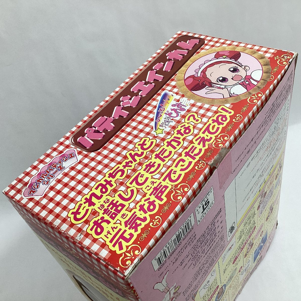 中古品 バンダイ もーっと！おジャ魔女どれみ パティシエインカム BANDAI 2001 の画像9