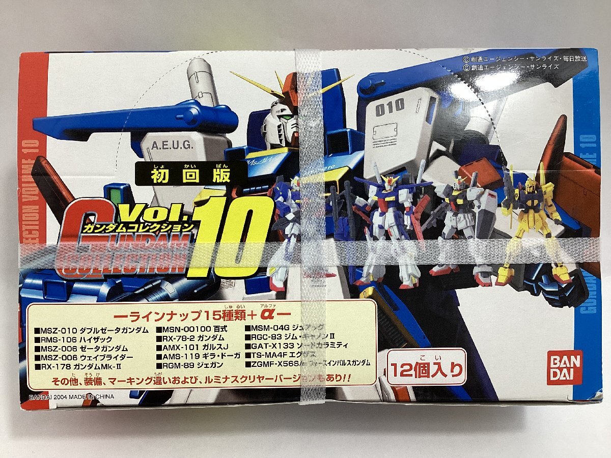 未開封　バンダイ　ガンダムコレクション Vol.10 初回版　1BOX 12個入り　BANDAI 2004　1/400 イメージスケール　Gコレ　ガンコレ_画像1