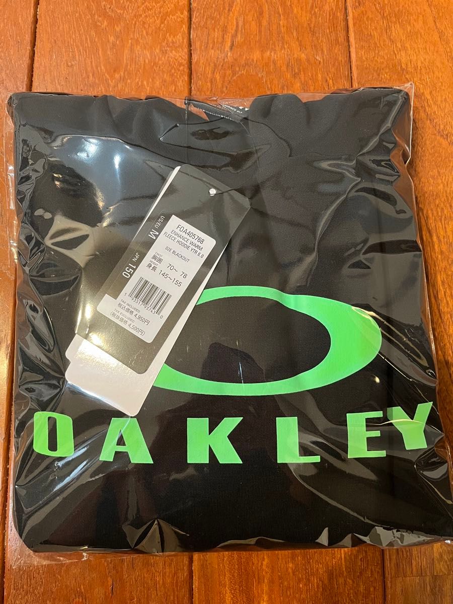 OAKLEY パーカー