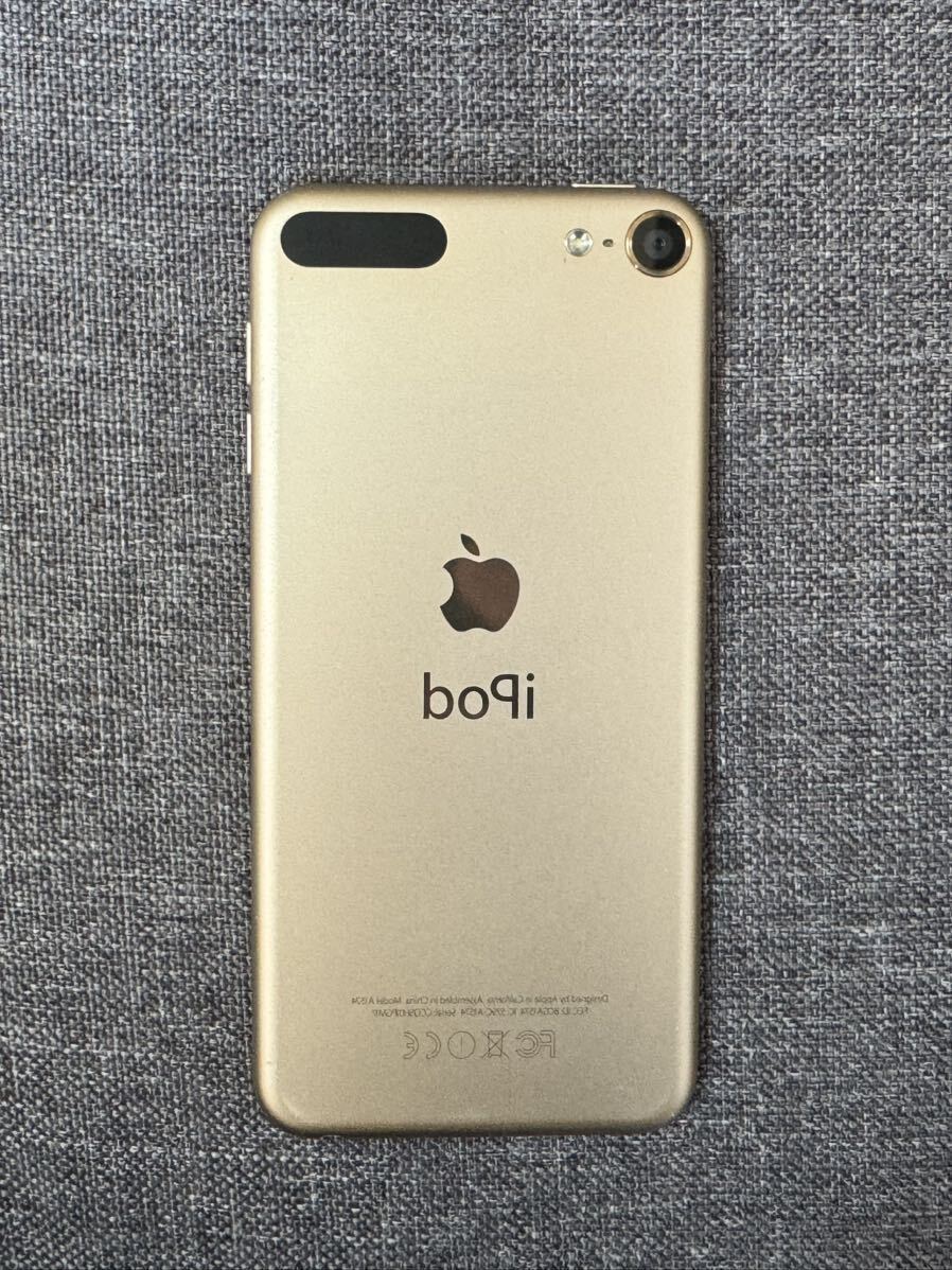 iPod touch第6世代128GB 音楽プレーヤー　新品バッテリー　超美品　ゴールド_編集にあたってipodという文字が移動