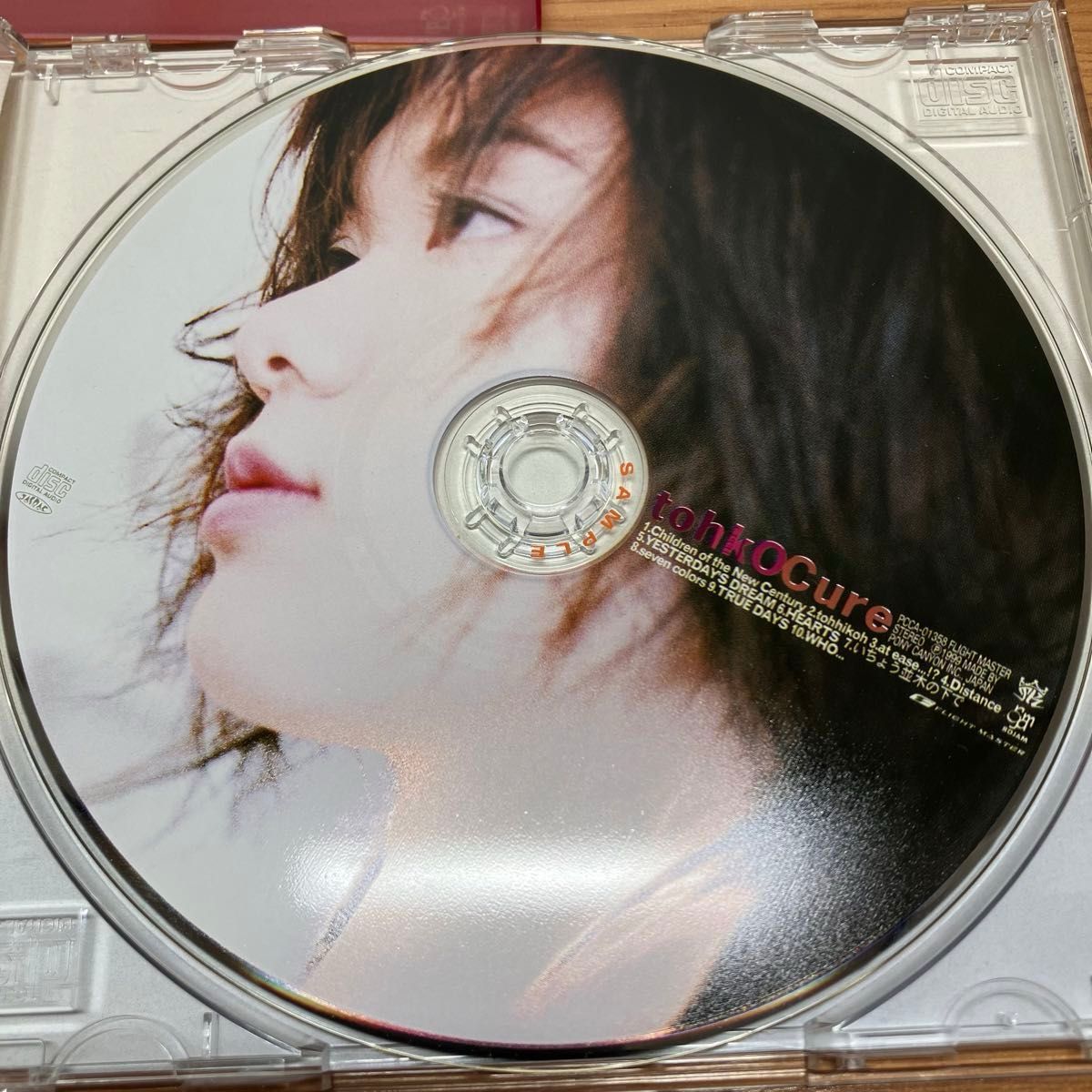 Cure / tohko 小室哲哉プロデュース 音楽CD サンプル盤 アルバム