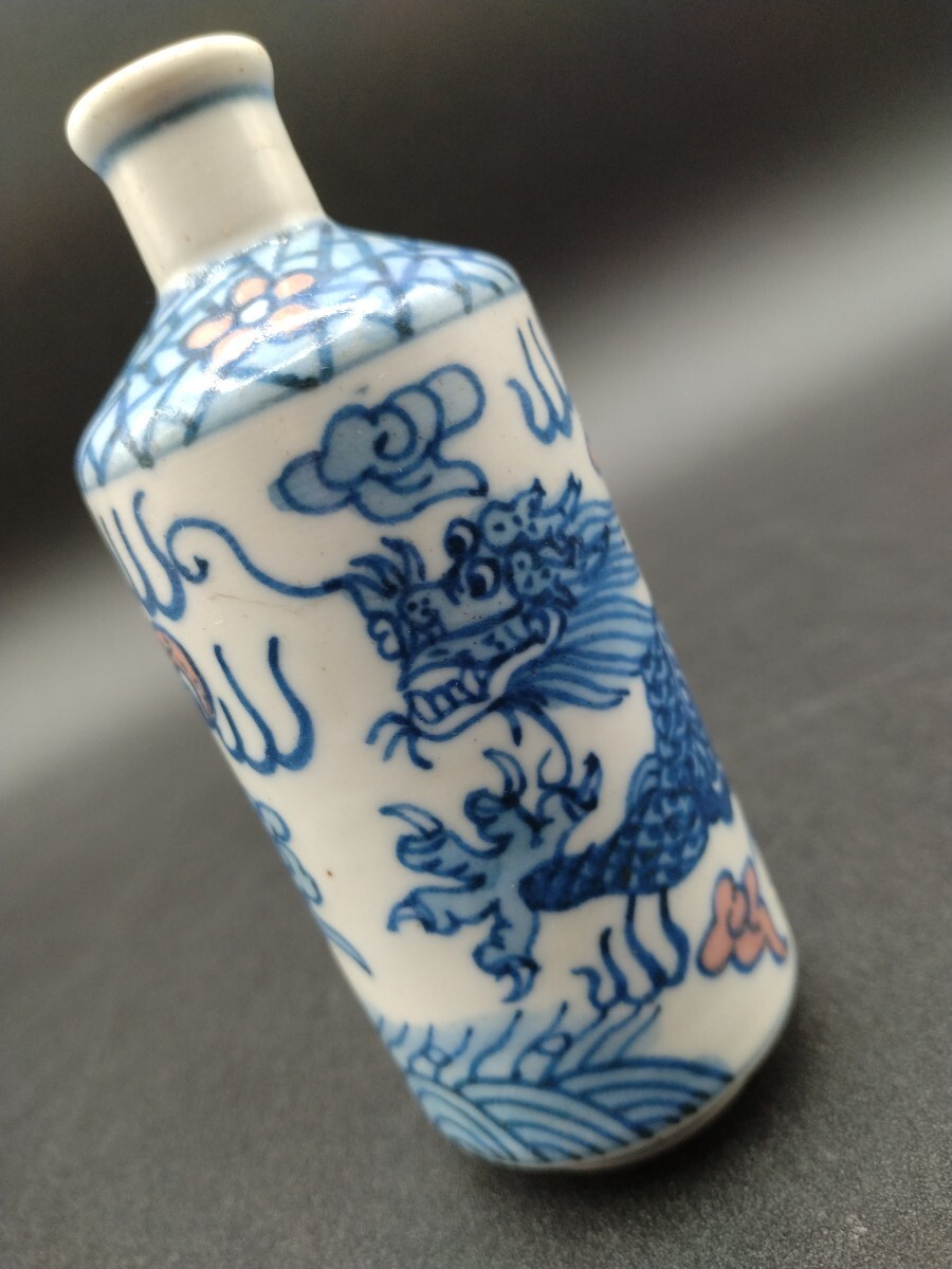 中国 古玩 大清乾隆年製 鼻煙壺 【2-b】の画像8