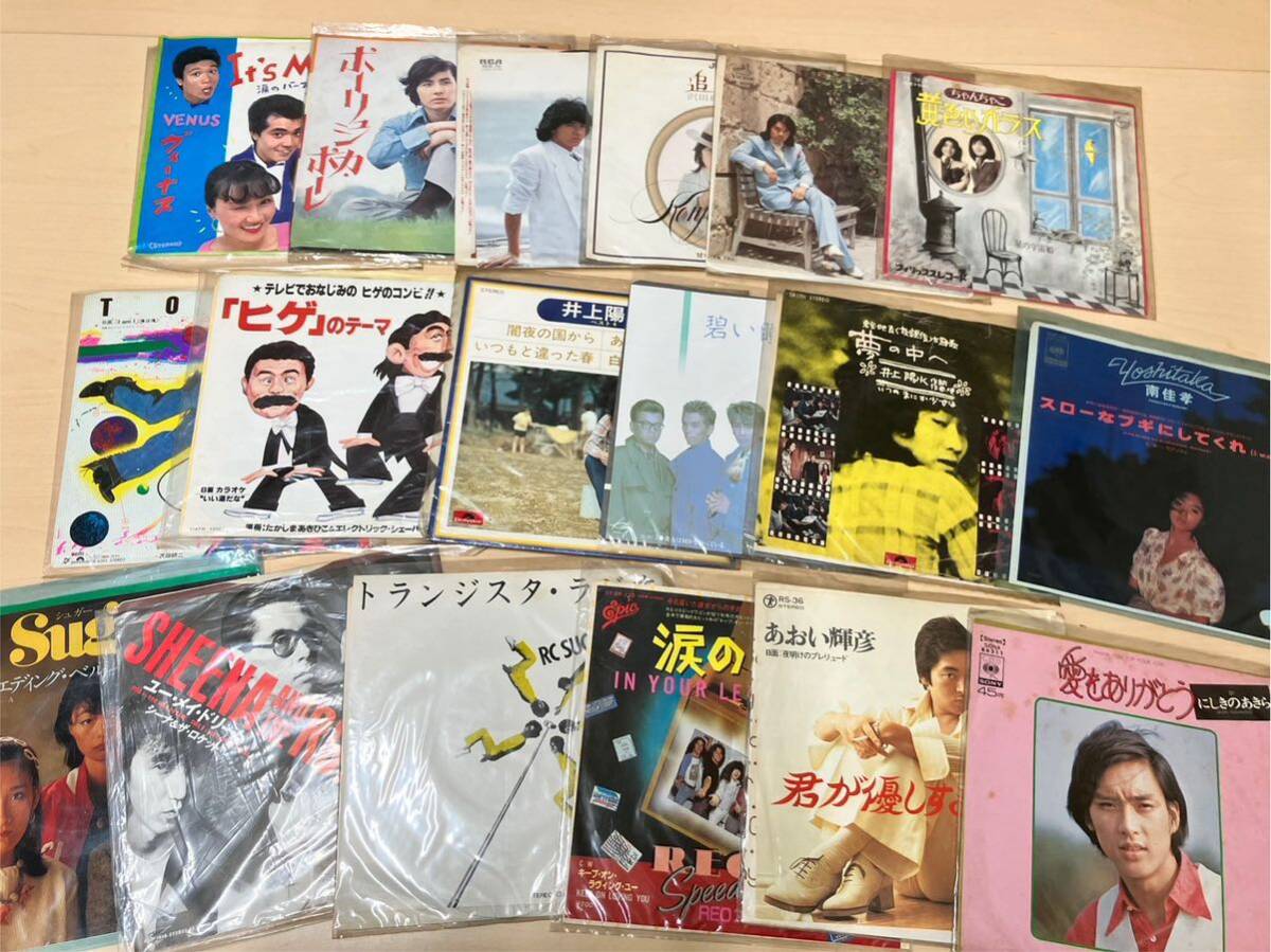 （Y-195） ミニレコード 昭和　ミニレコードまとめ18枚 ヒゲのテーマ含む_画像1