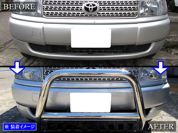  Probox van NCP52V NCP55V grill guard front bumper kangaroo vertical skid under lower GRI-GUA-016