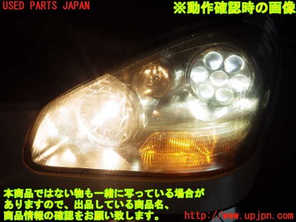 2UPJ-80051132]シーマ(GF50) F50系 左ヘッドライト HID 中古_画像4