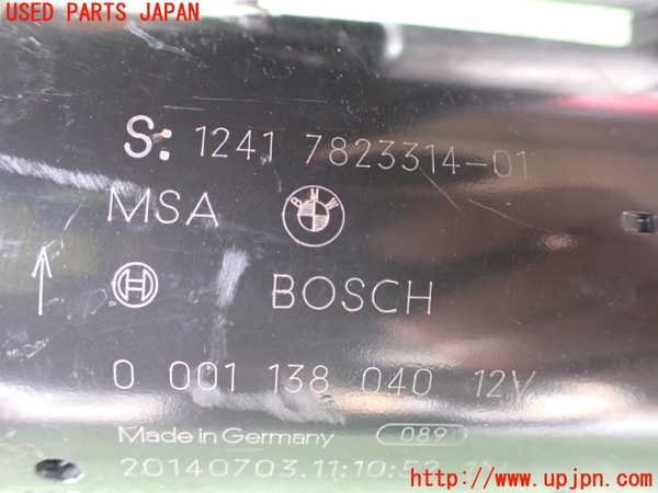 2UPJ-98266010]BMW ミニ(MINI)クーパーSD クロスオーバー R60(ZB20)セルモーター 中古_画像3