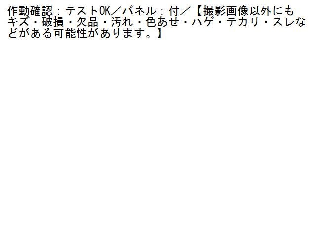 2UPJ-98036245]ハイラックスサーフ(RZN185W 180系)左前パワーウィンドウスイッチ 中古_画像4