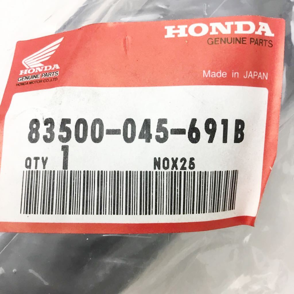 HONDA ホンダ  Z50A Z50Z ツールボックス 純正部品 未使用 新品 袋入りの画像2