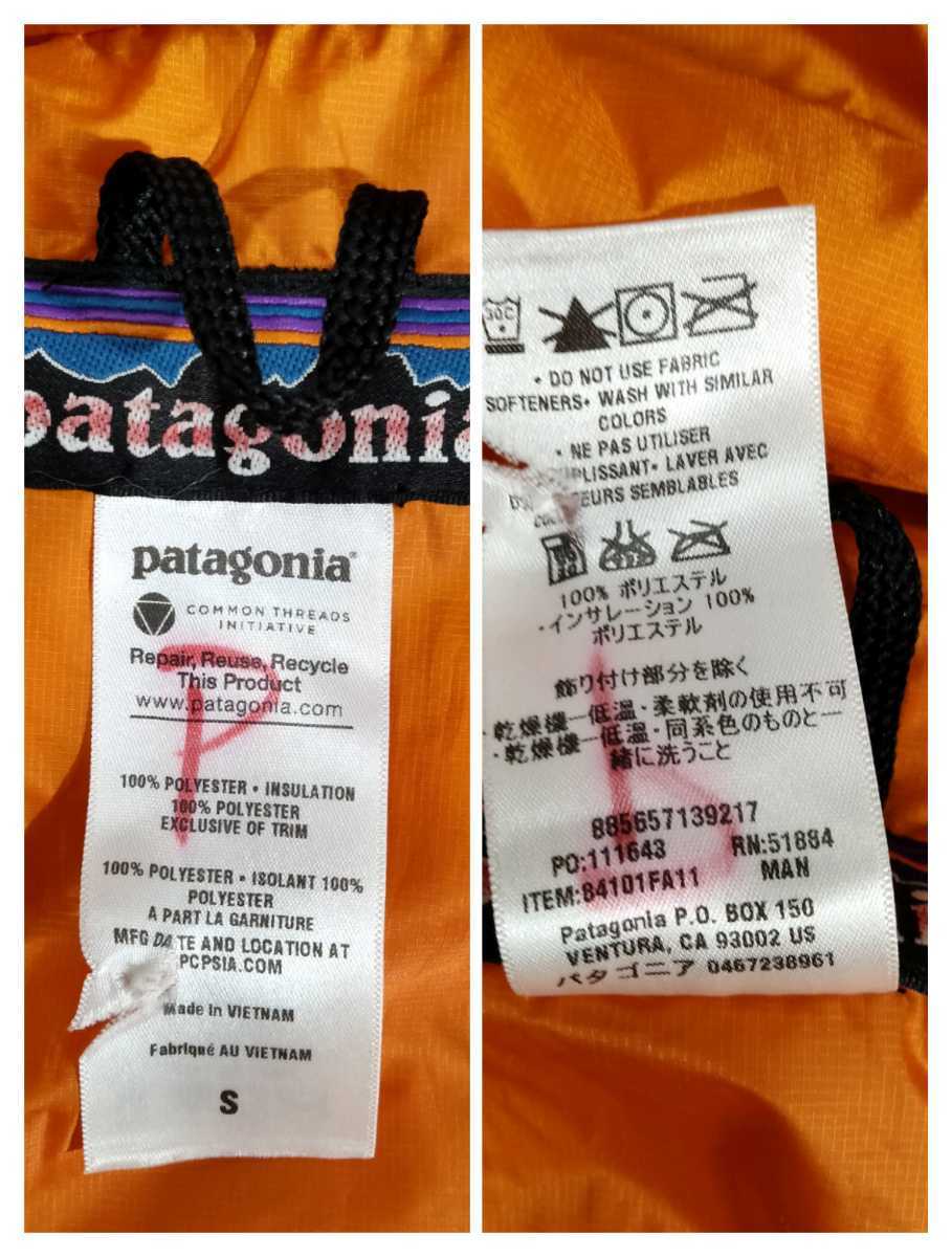 パタゴニアpatagonia ダスパーカdas parka ダスパーカーマンゴー パタゴニアpatagonia ダスパーカdas parka ダスパーカーマンゴー